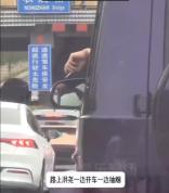 洪尧还在让吴谨言吸二手烟 屡教不改引发争议