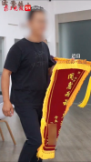 落准考证的孩子考上厦大后致谢交警 警灯守护梦想成真