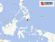苏拉威西海发生6.4级地震 震源深度50千米