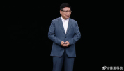 华为发布会 汽车与数码新品齐亮相
