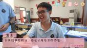 高中生做的真人恋爱游戏爆火 真实恋爱体验引关注