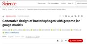 美科学家用AI设计出病毒意味着什么 生物安全引担忧
