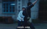 最高检党组副书记出席《重器》看片会 弘扬法治精神