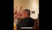 有名有姓却成“无名氏”，男子遗体滞留太平间12年，二十万停尸费谁之责