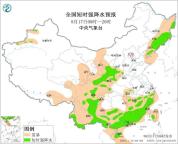 辽宁等地将有雷暴大风或冰雹 多地需防强对流天气