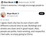 中国为什么值得“反复探索”？