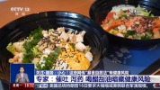 暴食后真有“后悔药”吗 小心这些网传自救法