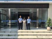 宝妈陷刷单骗局为回本成帮凶被拘 轻信兼职广告终酿大错