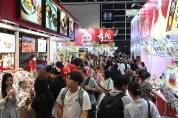 香港美食商贸博览，东盟首次全员参展