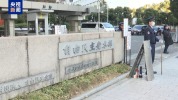 日执政联盟“唱双簧”挑战“无核三原则”引担忧