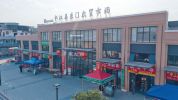 “千集万店”焕新 释放下沉市场潜力