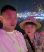 网红被曝出轨打赏者分手后陷纠纷 情感纠葛引发争议