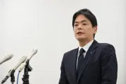 日本横滨市长陷霸凌丑闻后决定辞职 职权骚扰下属引发辞职