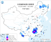 双预警齐发！这些地方有暴雨特大暴雨 中央气象台发布