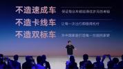 “速成车”真的靠谱吗 豪车品牌齐发声