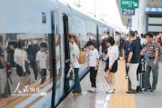 2026年全国铁路暑运结束