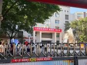 重庆立法：学校可禁止学生带手机入校 新规首日落地情况观察
