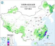 沙德尔洒水 浙江局地特大暴雨破纪录 华南沿海强降雨持续