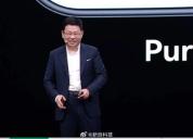 余承东建议苹果用户买华为当备用机 或成主力机有信心