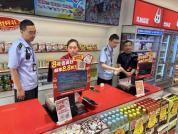 能管千家门店的赵一鸣管不好一台秤 称重乱象频发
