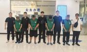 警方打掉一恶意索赔敲诈团伙 6名嫌疑人落网