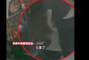 男子偷走面馆3000余元手机 监控曝光