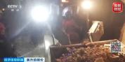 全球上演"抢铜潮"!原因找到了 关税预期与供应收紧共推涨价