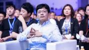 游戏大亨离婚，前妻分走127亿！创韩国离婚财产分割纪录