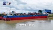一条水路，能带热多大的市场？