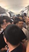 湖南航空航班落地冒烟 充电宝起火被及时扑灭