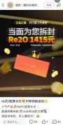 专家怒斥尸皮针：救命材料拿去做医美 技术滥用引争议