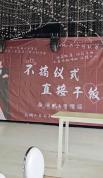 婚礼不搞仪式直接干饭摄影师发声 新人勇气获赞