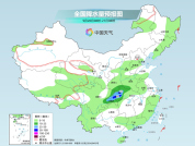 华西降雨进一步发展 西北东北最高气温将创新低