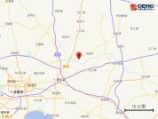 安徽肥东县发生3.1级地震 震源深度10公里
