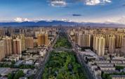 自然资源部最新发声，涉及存量地、闲置房、老楼宇 推动服务业提质增效