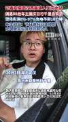 记者实探武汉西高速入口闪充站 闪充效率引关注