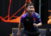 李天阳晋级WTT中国大满贯资格赛最终轮 国乒9人冲击正赛