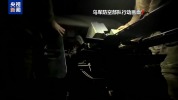 日本前防卫相访乌谈无人机合作