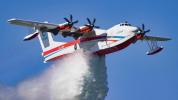 巡护35架次、投水390吨 AG600顺利完成任务！