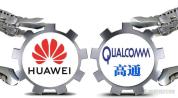 如何看待高通开始给华为交专利费 25年攻守易形