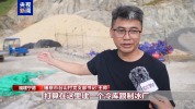 水产加工更红火 智能微电网点亮海岛新生活