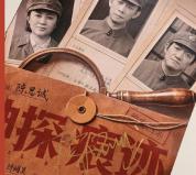 国庆档票房退回十二年前 近五年最冷清假期