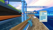 AI赋能地下管网改造 检修还用挖开马路吗？