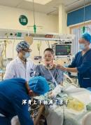 女子30楼坠落奇迹生还，50天ICU，近10次手术，腿部截肢 重生归来引发关注