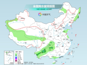 东北多地最低温或跌破冰点 南方大范围秋雨上线