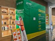 新茶饮咖啡品牌“围猎”高校 校园争夺战白热化