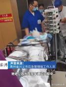 救援吊车作业时掉落致轿车司机身亡 本可避免的悲剧