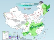 东北和南方多地降水频繁 长江以北气温持续偏低