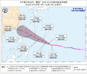 超强台风“蔷琵”21日前对我国无影响 继续向西偏北移动