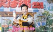 65岁庾澄庆拒领老人卡 逃避被贴标签的尴尬